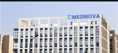Siv ib feeb Thiab Paub Txog MEDNOVA!